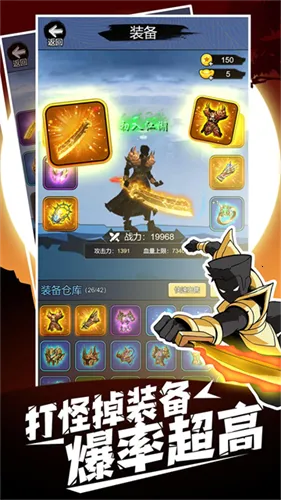 ����һ�ѵ�װ��ȫ�����ƽ��v1.0.0 ��Ѱ�