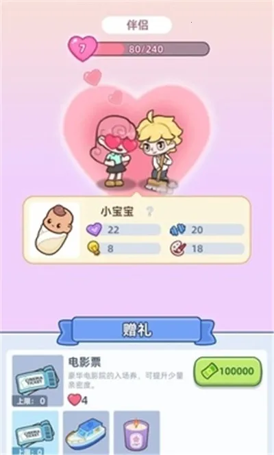 �Ҹ������ƽ���޹�����°�v1.5.16 �ٷ�����