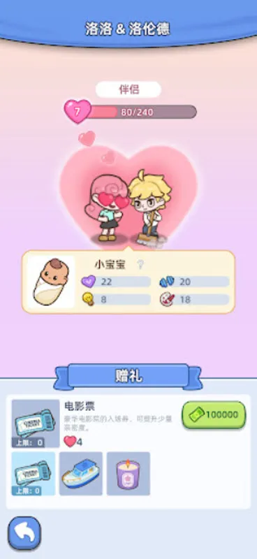 �Ҹ������ƽ���޹�����°�v1.5.16 �ٷ�����