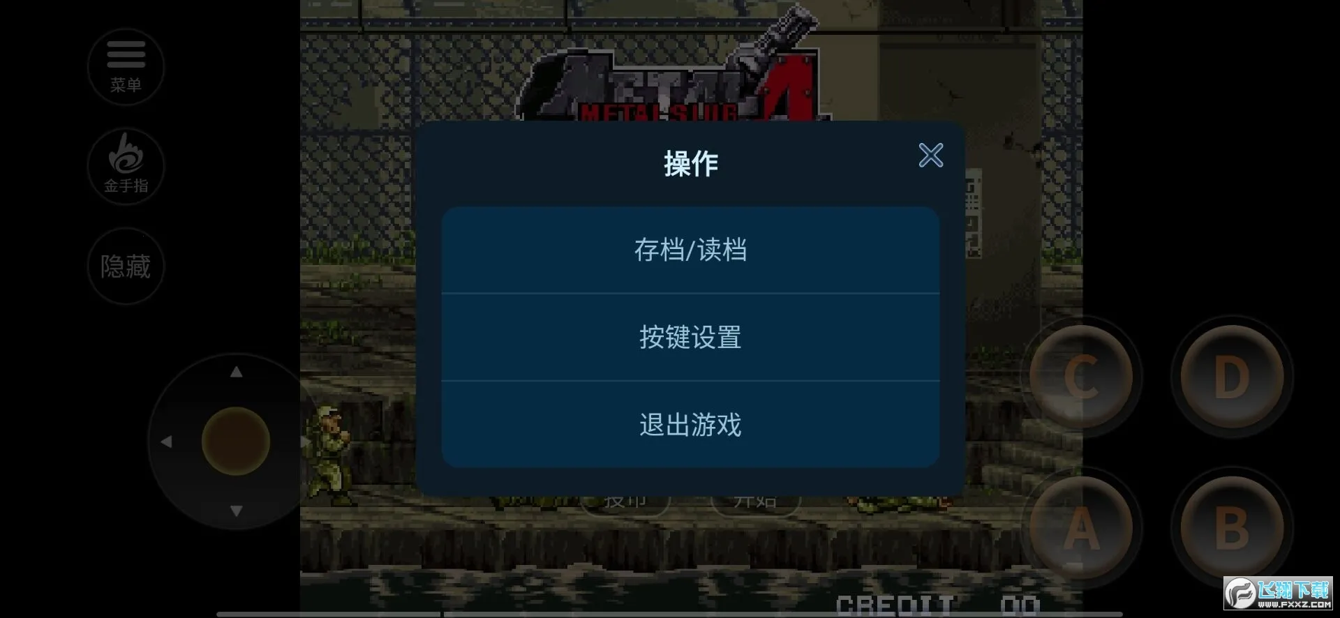 �Ͻ�ͷ2�������v1.5 ��׿��