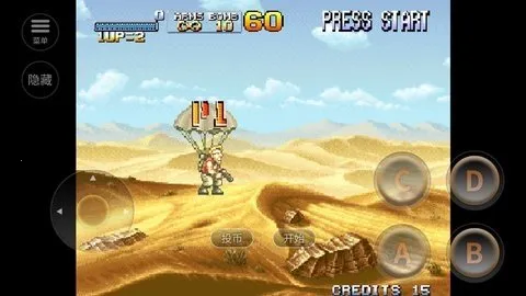 �Ͻ�ͷ2�������v1.5 ��׿��