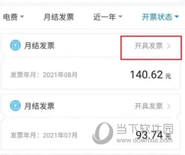 ���Ϲ����ٷ��������