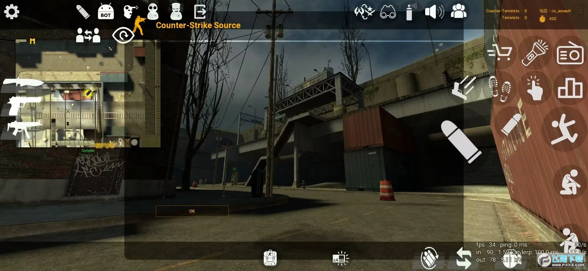 ���־�Ӣ��Դ����������v1.123 �ٷ�����