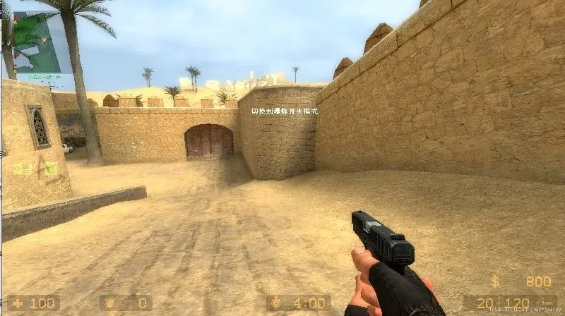 ���־�Ӣ��Դ����������v1.123 �ٷ�����