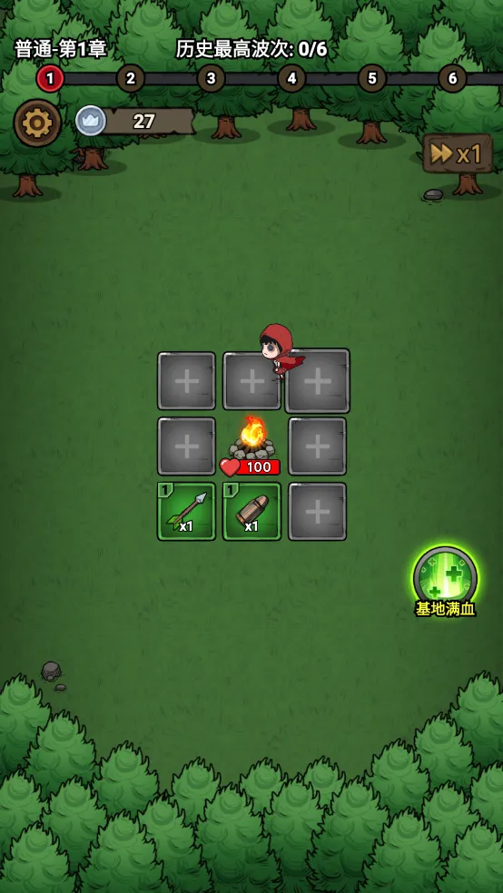 תת��ð���ƽ��v1.0.3 ��Ѱ�