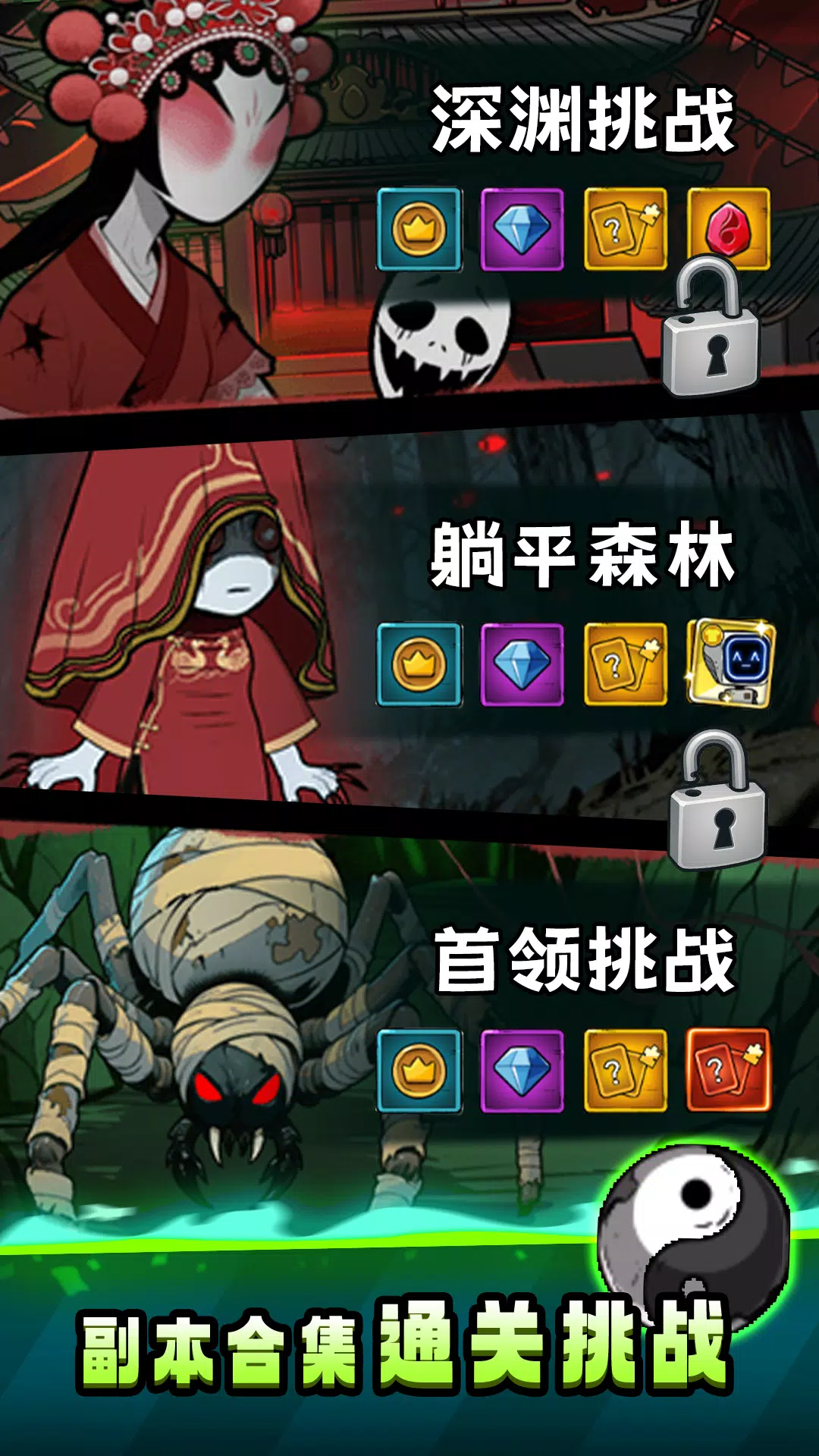 תת��ð���ƽ��v1.0.3 ��Ѱ�