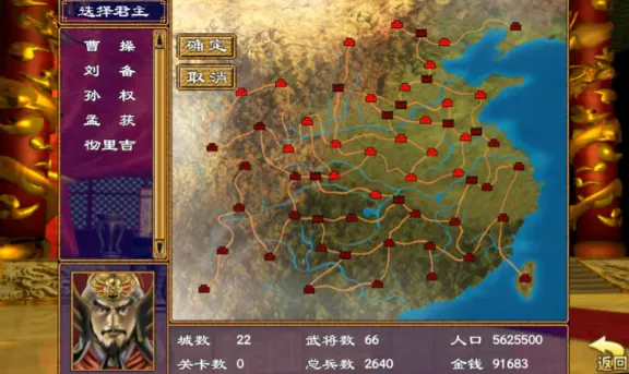 ����ȺӢ���͵�����v1.002 �ٷ�����