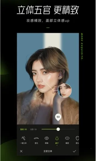 ��ͼ���ʰ�v13.7.0 �ٷ�����