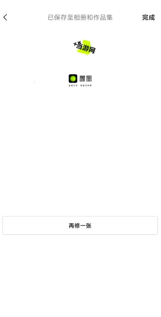 ��ͼ���ʰ�