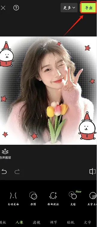 ��ͼ���ʰ�