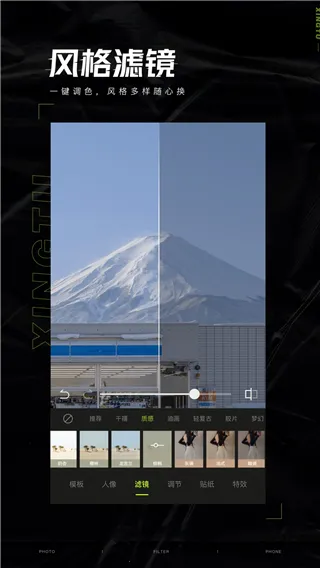 ��ͼ���ʰ�v13.7.0 �ٷ�����