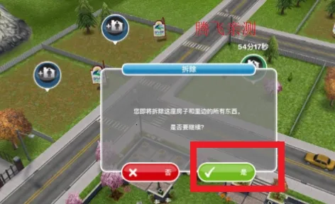 ģ������������ƽ��