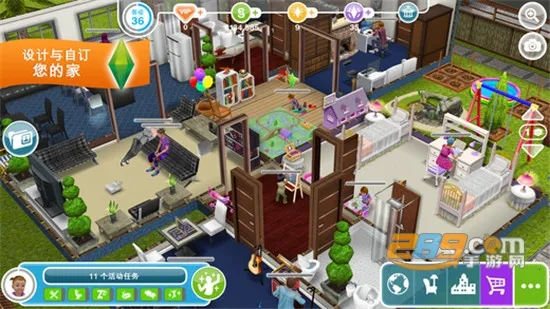 ģ������������ƽ��v112.0.0 �ٷ�����