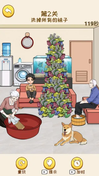 ���Ǻ�Ů����������Ϯ