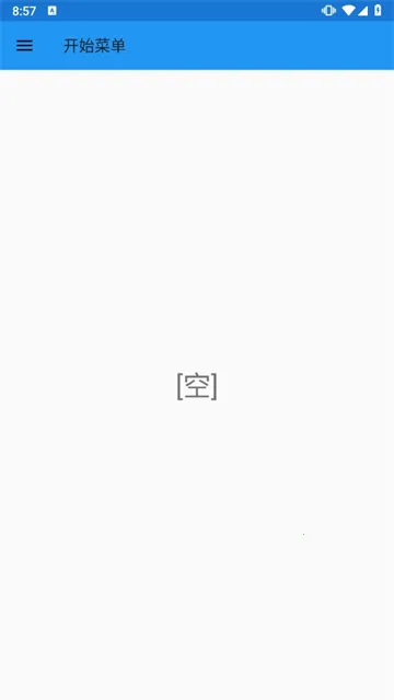 exagear ed302ֱװ��v3.5.0 �ٷ�����