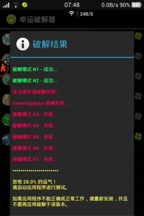 exagear ed302ֱװ��v3.5.0 �ٷ�����