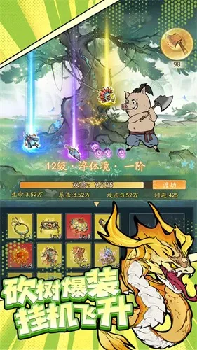 Ѱ����ǧ�ű�������v3.3.10 �ٷ�����