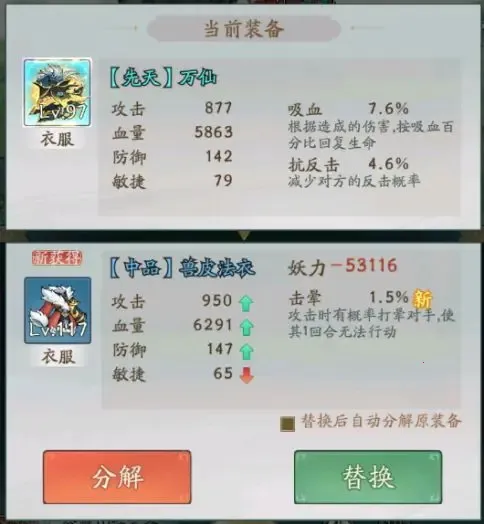 Ѱ����ǧ�ű�������