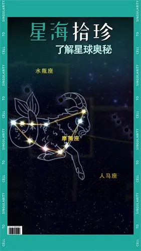 ��ϸ��������ƽ��v43.04 �ֻ���