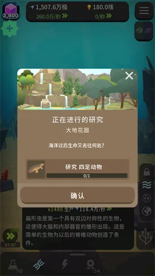 ��ϸ��������ƽ��