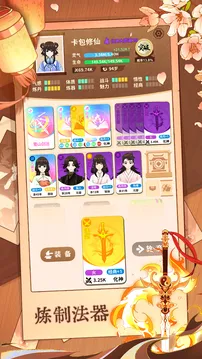 ������������˼v8.30 �ֻ���