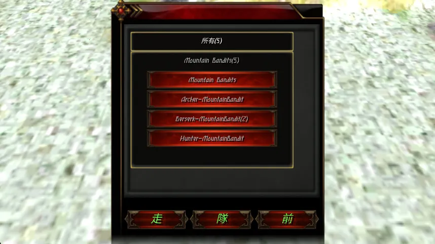 ��ʢ�۹��ƽ�������޸���v2.1 �ֻ���