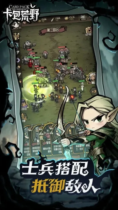 ������Ұ����v1.0.1 ��Ѱ�