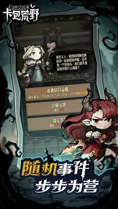 ������Ұ����v1.0.1 ��Ѱ�