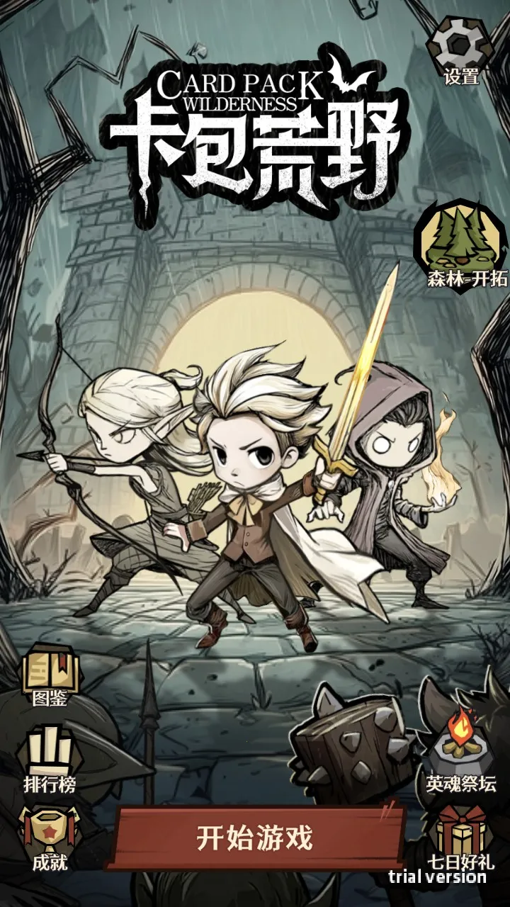 ������Ұ����