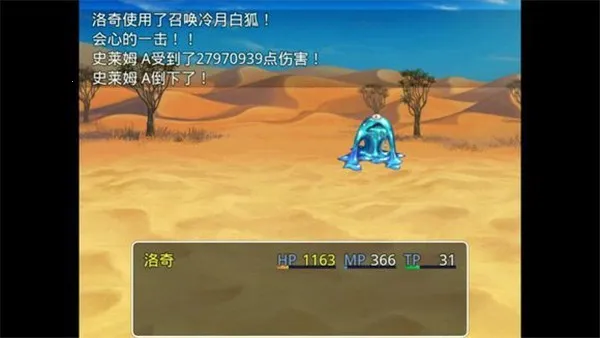 �ļ�Ů��2.5.4����ƽ��������v0.1.5 �ֻ���