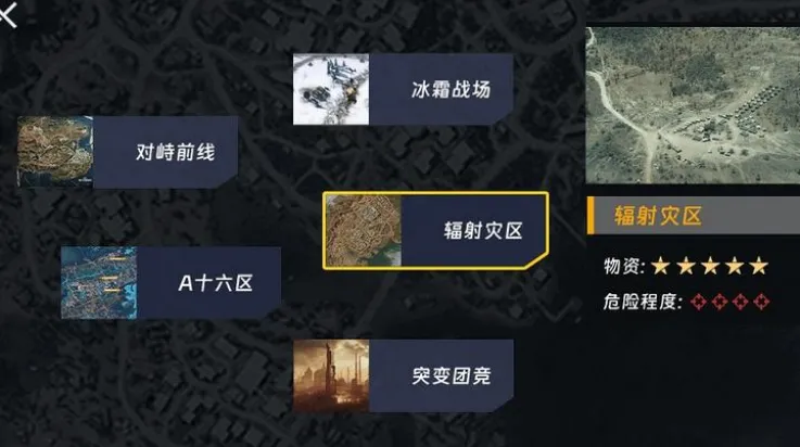 �޹������������ò˵��ƽ��v1.0 �ٷ�����