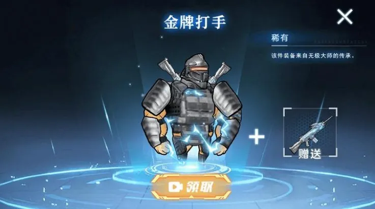 �޹������������ò˵��ƽ��v1.0 �ٷ�����