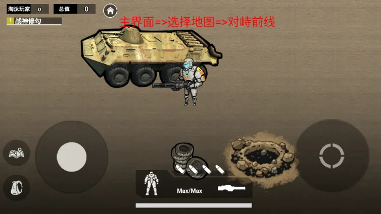 �޹������������ò˵��ƽ��