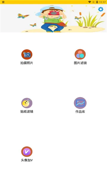 �����������