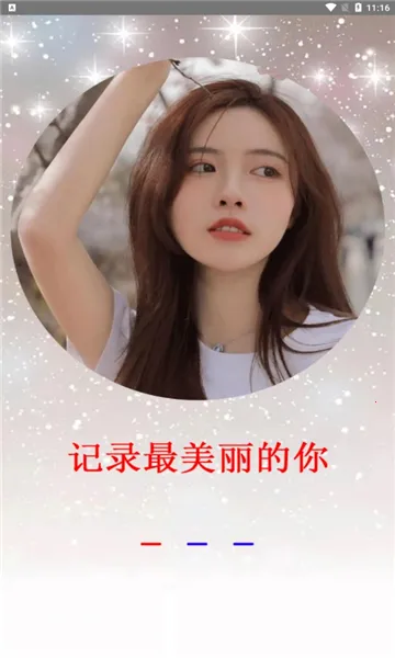 �����������v1.0.0 ��׿��