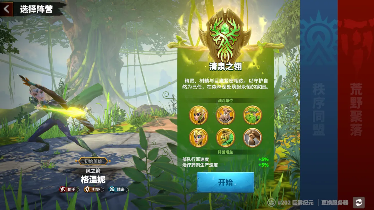 �����������عٷ���v1.0.43.12 �ֻ���