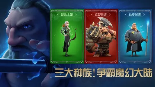 �����������عٷ���v1.0.43.12 �ֻ���