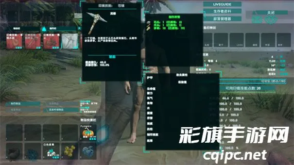 ������������ƽ���������