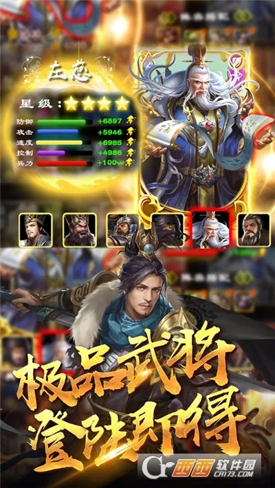 ��ҵ�����ٷ�������v1.9 �ٷ�����