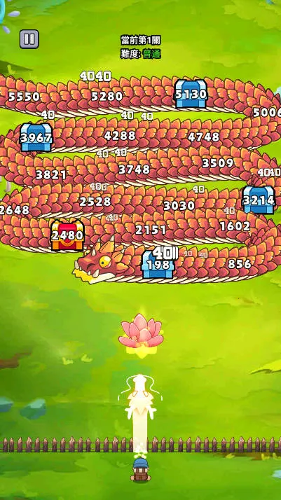 ���˸����ƽ�����޽��������ʯv1.0.0 �ֻ���