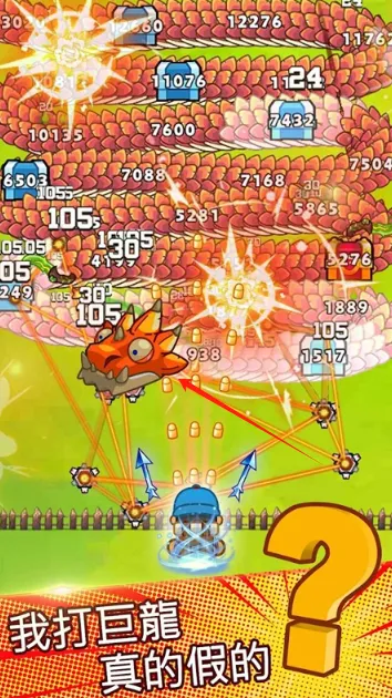 ���˸����ƽ�����޽��������ʯ