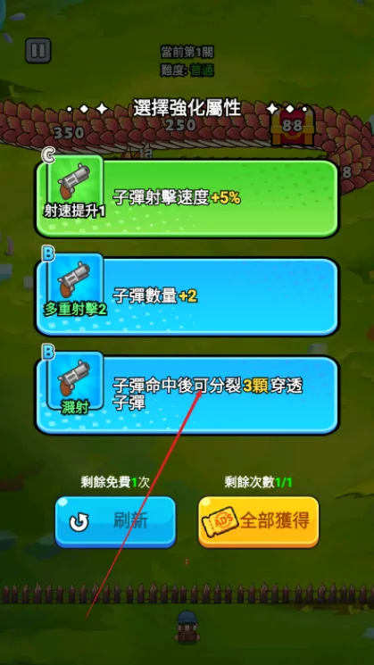 ���˸����ƽ�����޽��������ʯ