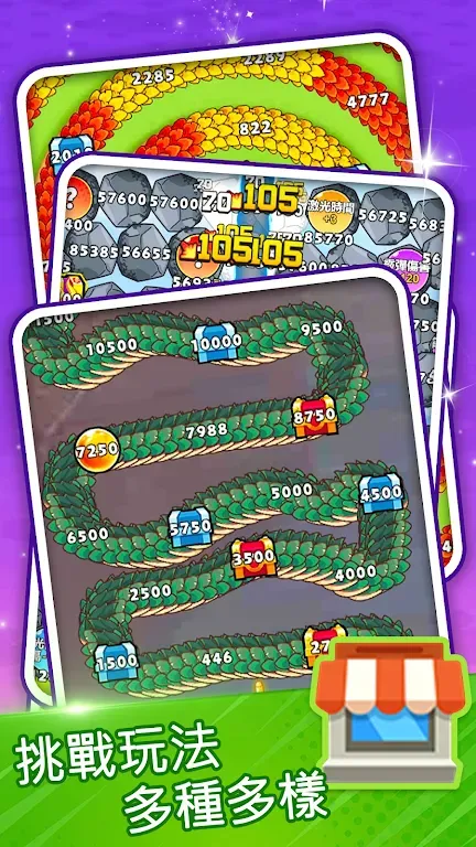 ���˸����ƽ�����޽��������ʯv1.0.0 �ֻ���