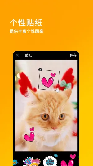 ˢ��Ȧ��Ѱ�v1.0.0 �ٷ�����