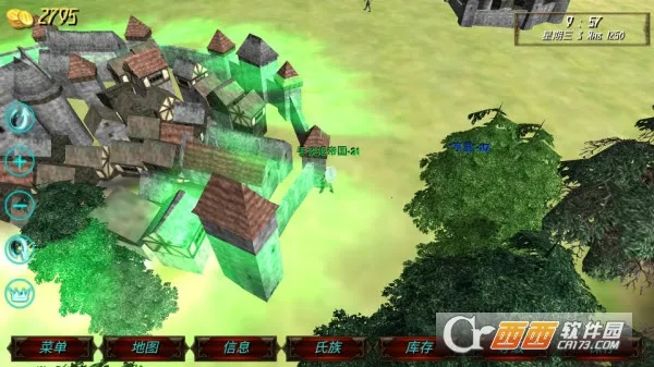 ��ʢ�۹�3�����ƽ��v2.1 �ֻ���