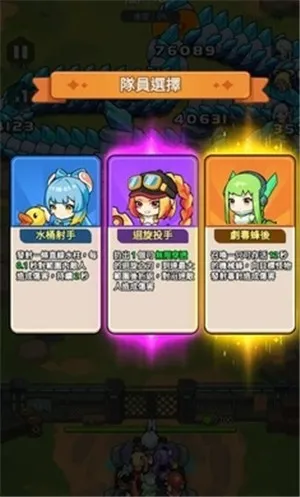 �����ز�סmod�˵����°汾v1.0.0 �ֻ���