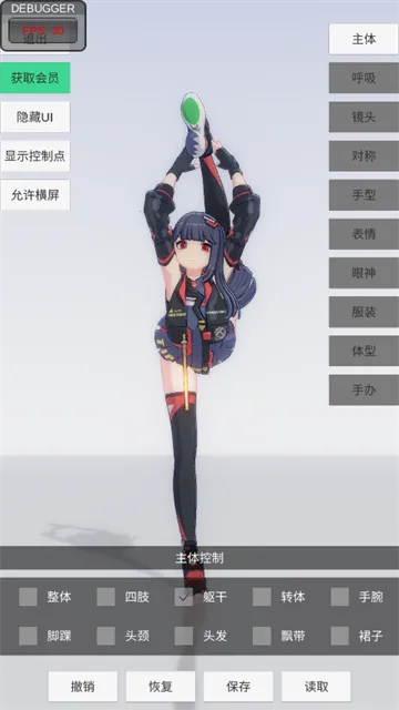 �ְ�ģ������MOD�˵�v0.2.9 �ֻ���