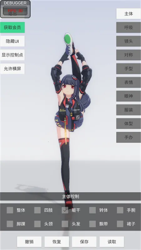 �ְ�ģ����Ϸ�ƽ��v0.2.9 �ٷ�����