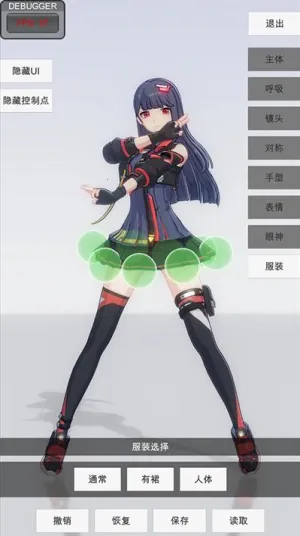 �ְ�ģ����Ϸ�ƽ��v0.2.9 �ٷ�����