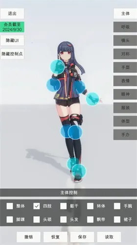 �ְ�ģ����Ϸ�ƽ��v0.2.9 �ٷ�����